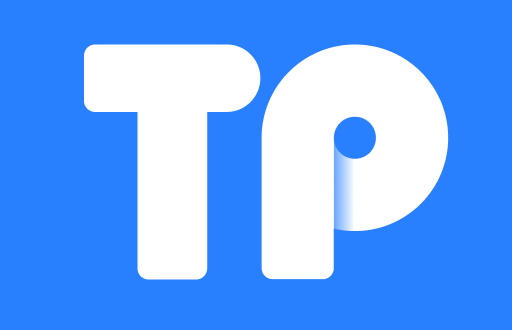 TP钱包转账币种到账时间及